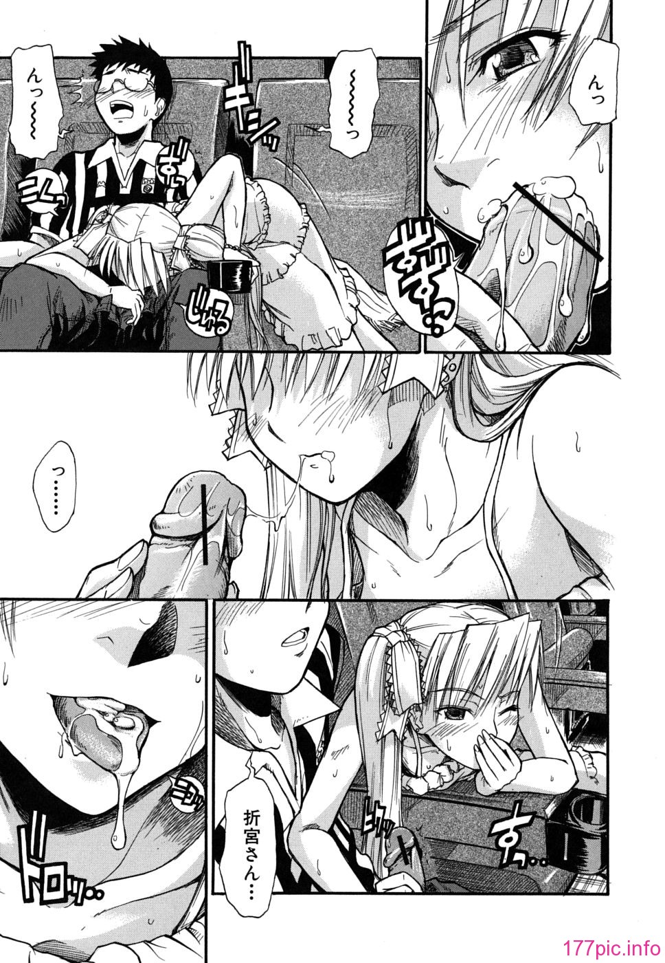 twintail_0017