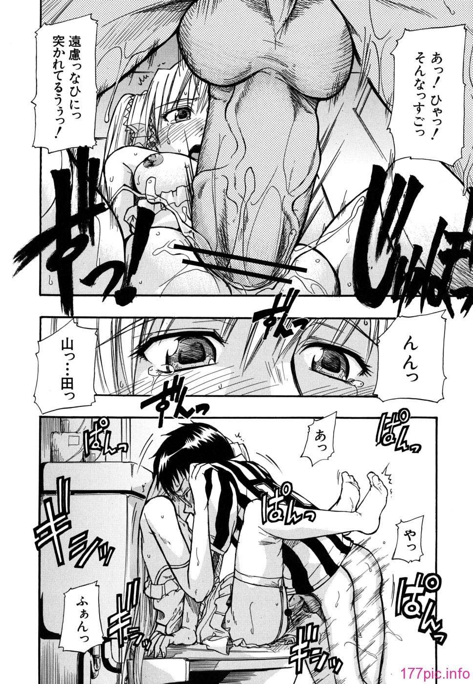 twintail_0026