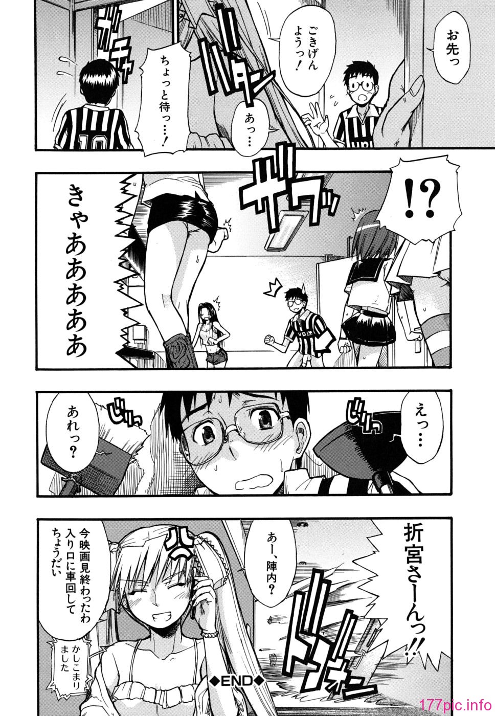 twintail_0034