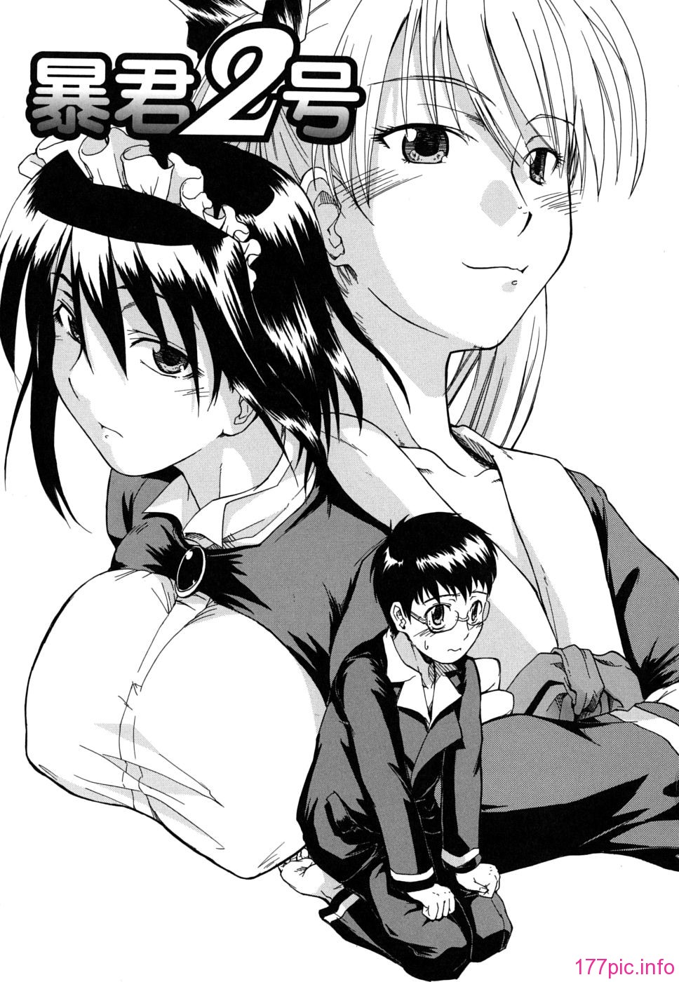 twintail_0065