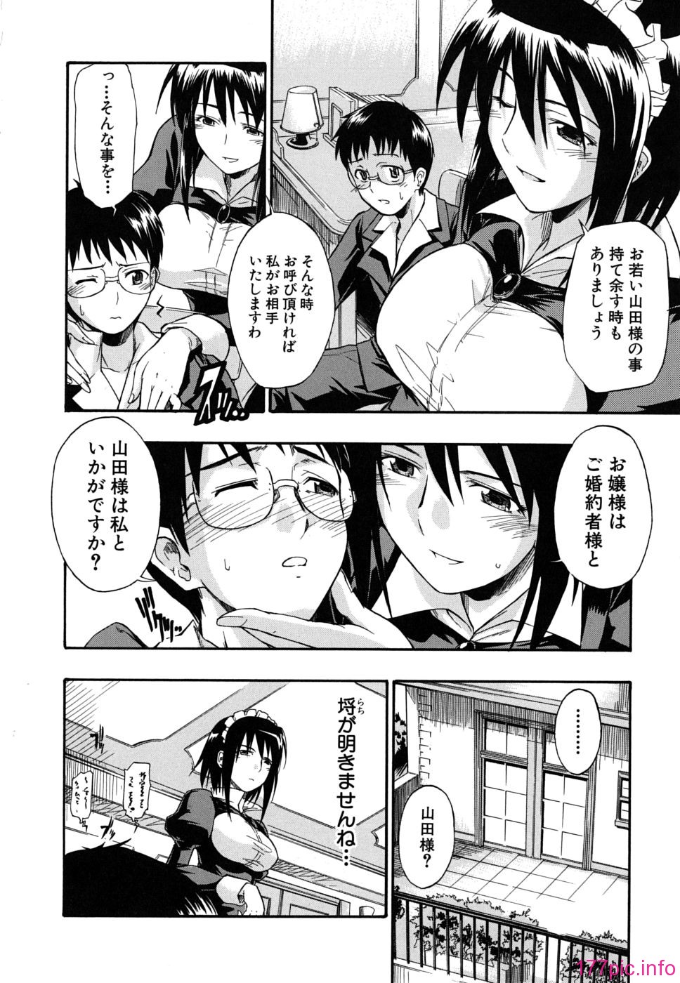 twintail_0072