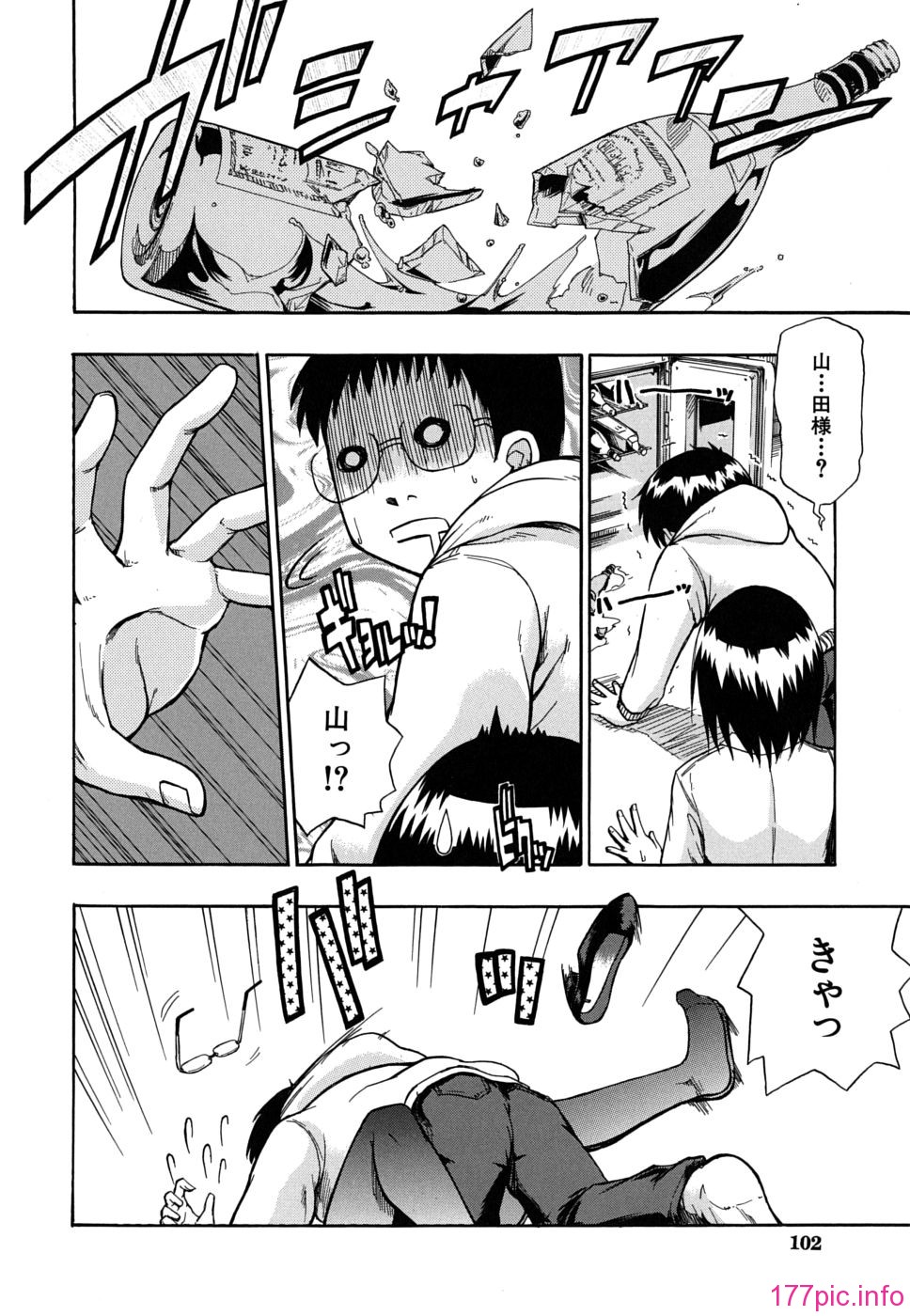 twintail_0102
