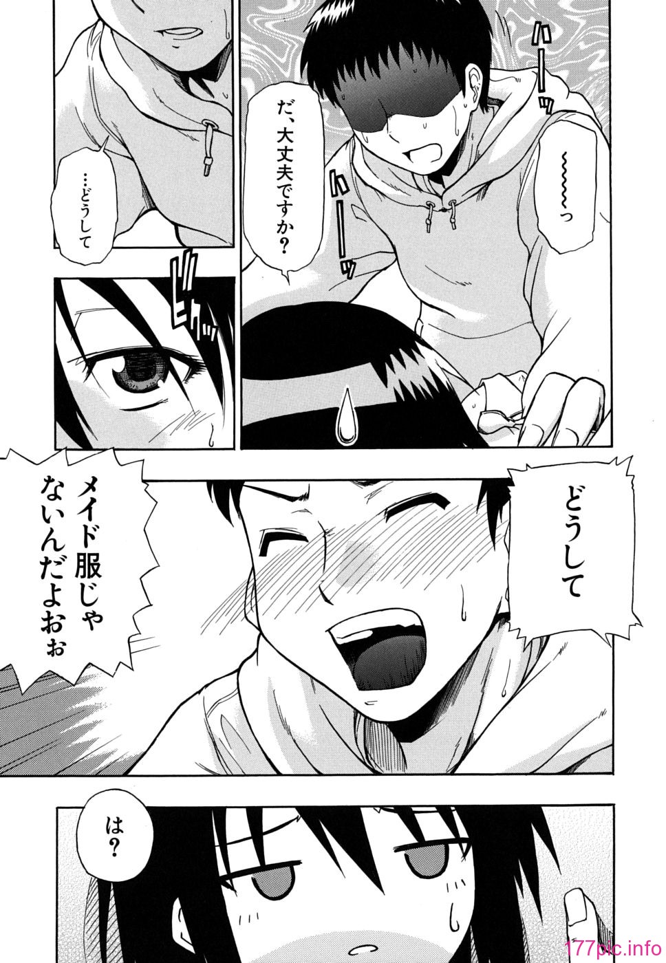 twintail_0103