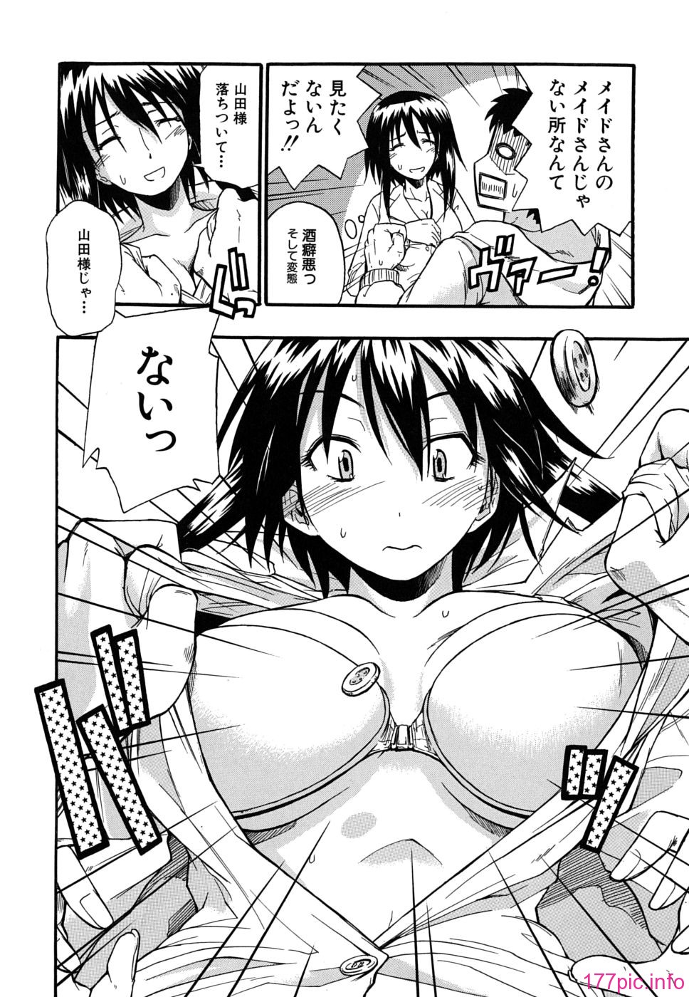 twintail_0104