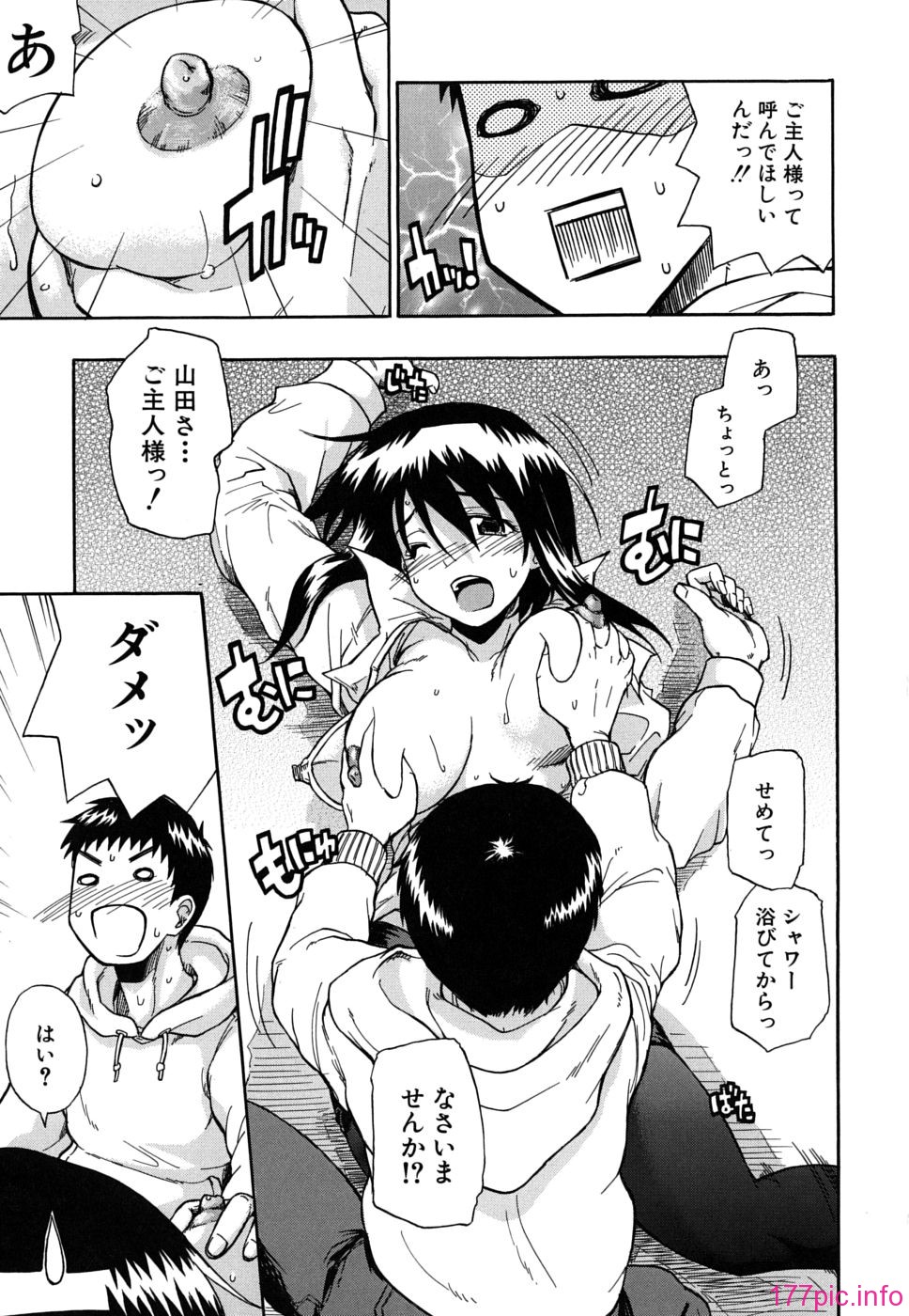 twintail_0105