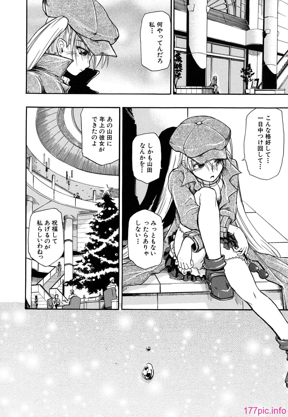 twintail_0106