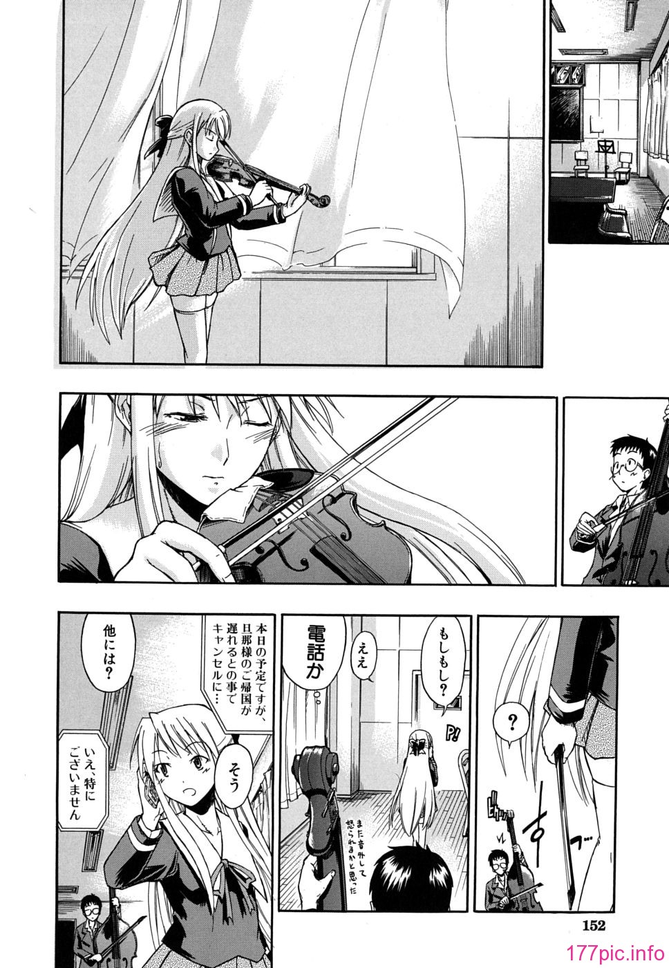 twintail_0152