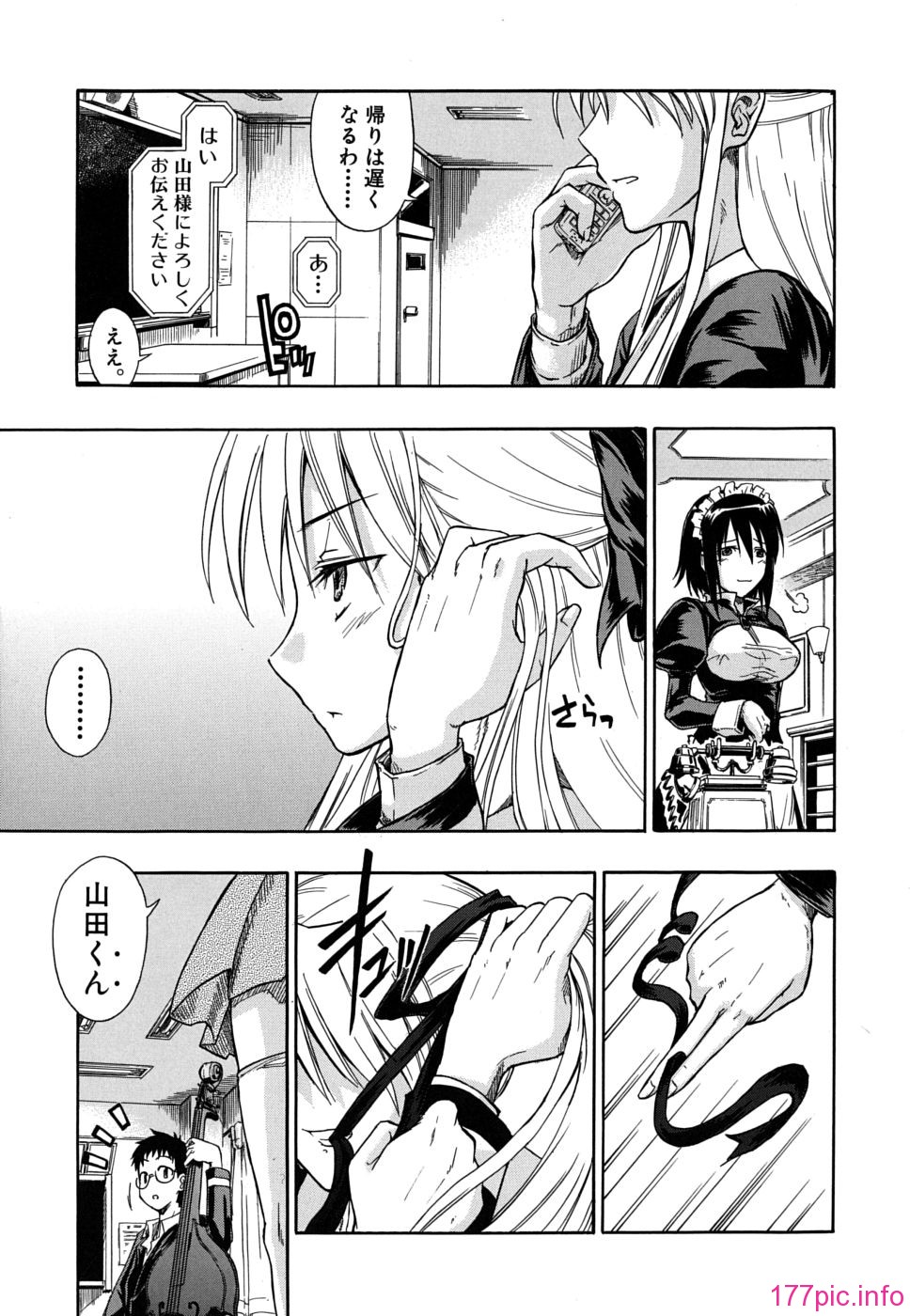 twintail_0153
