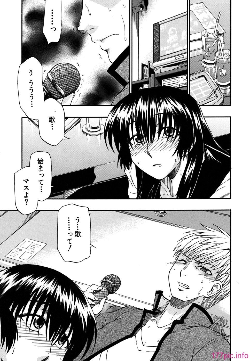 twintail_0155