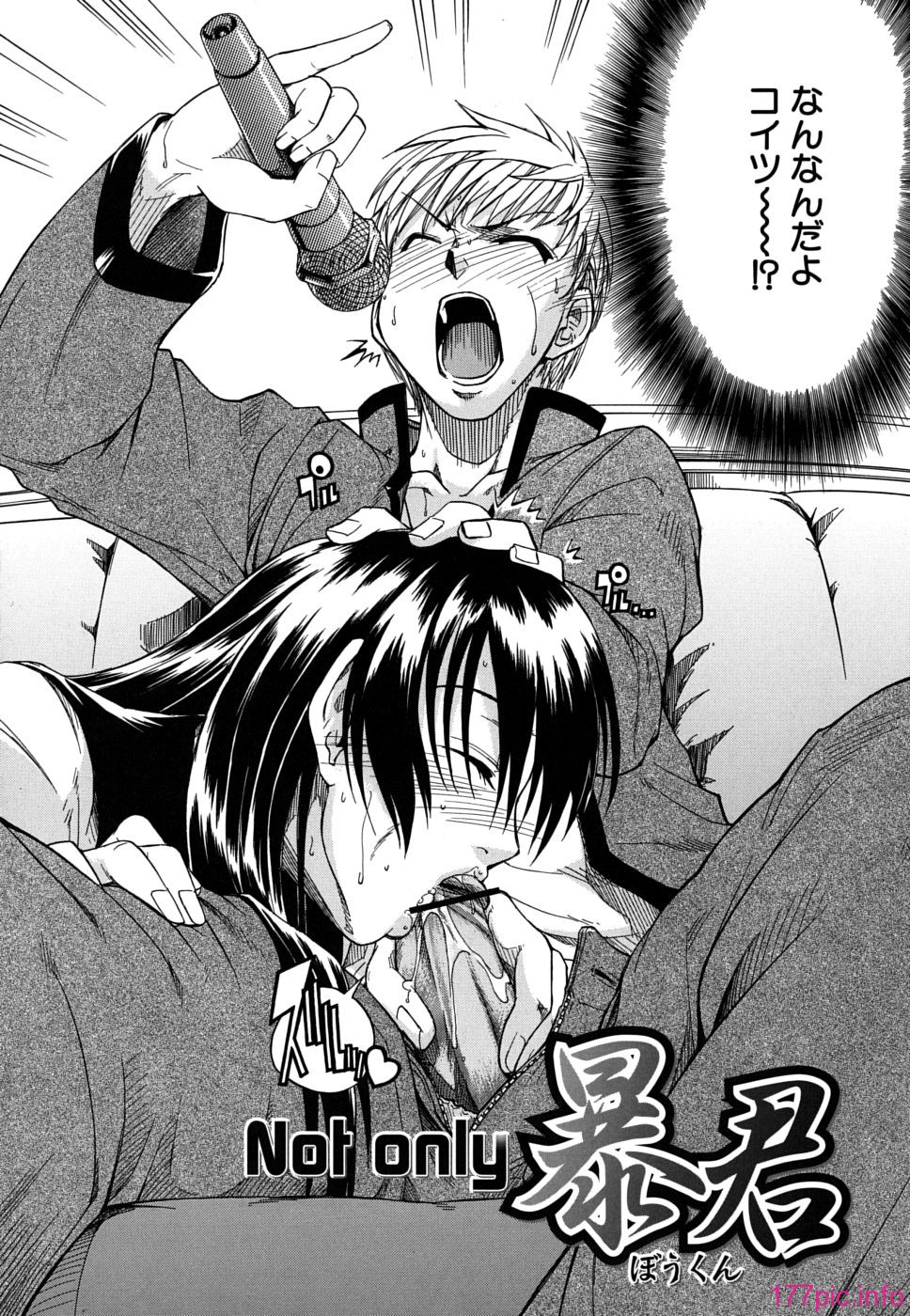 twintail_0157
