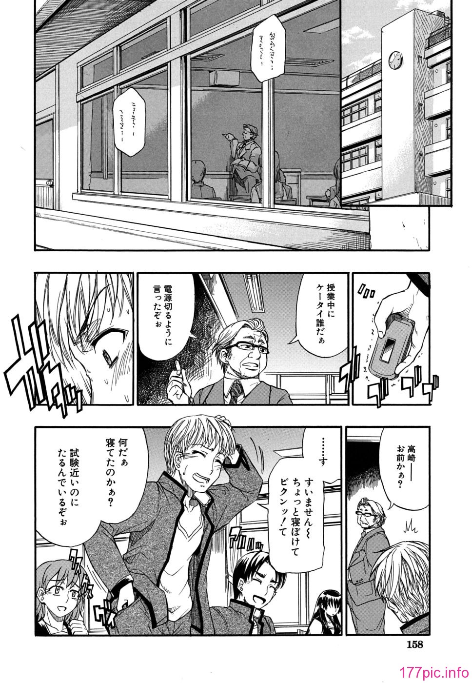 twintail_0158