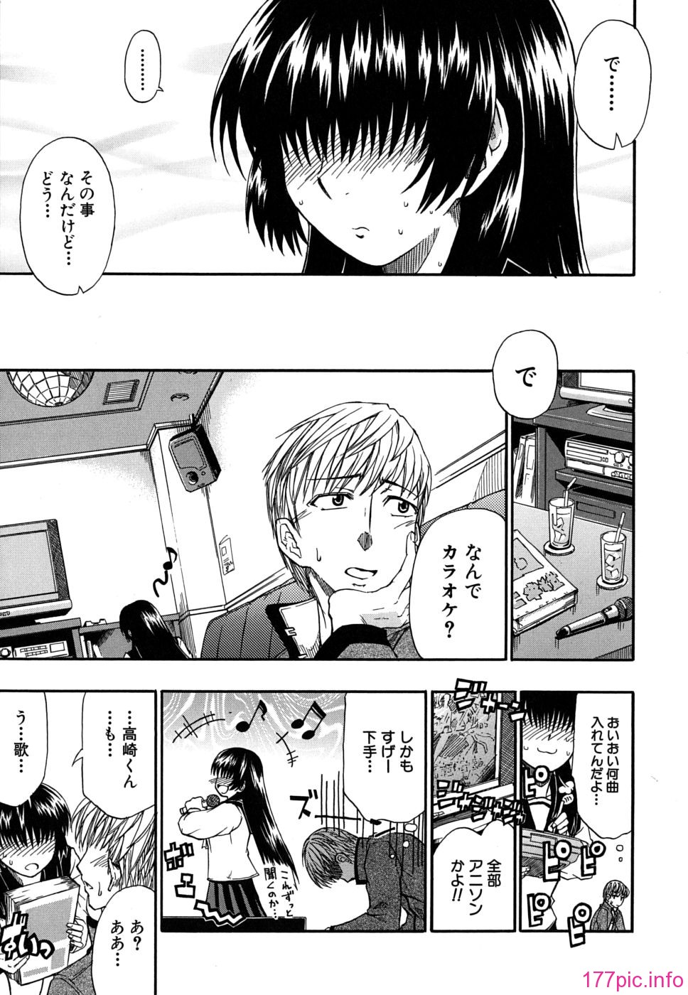 twintail_0161