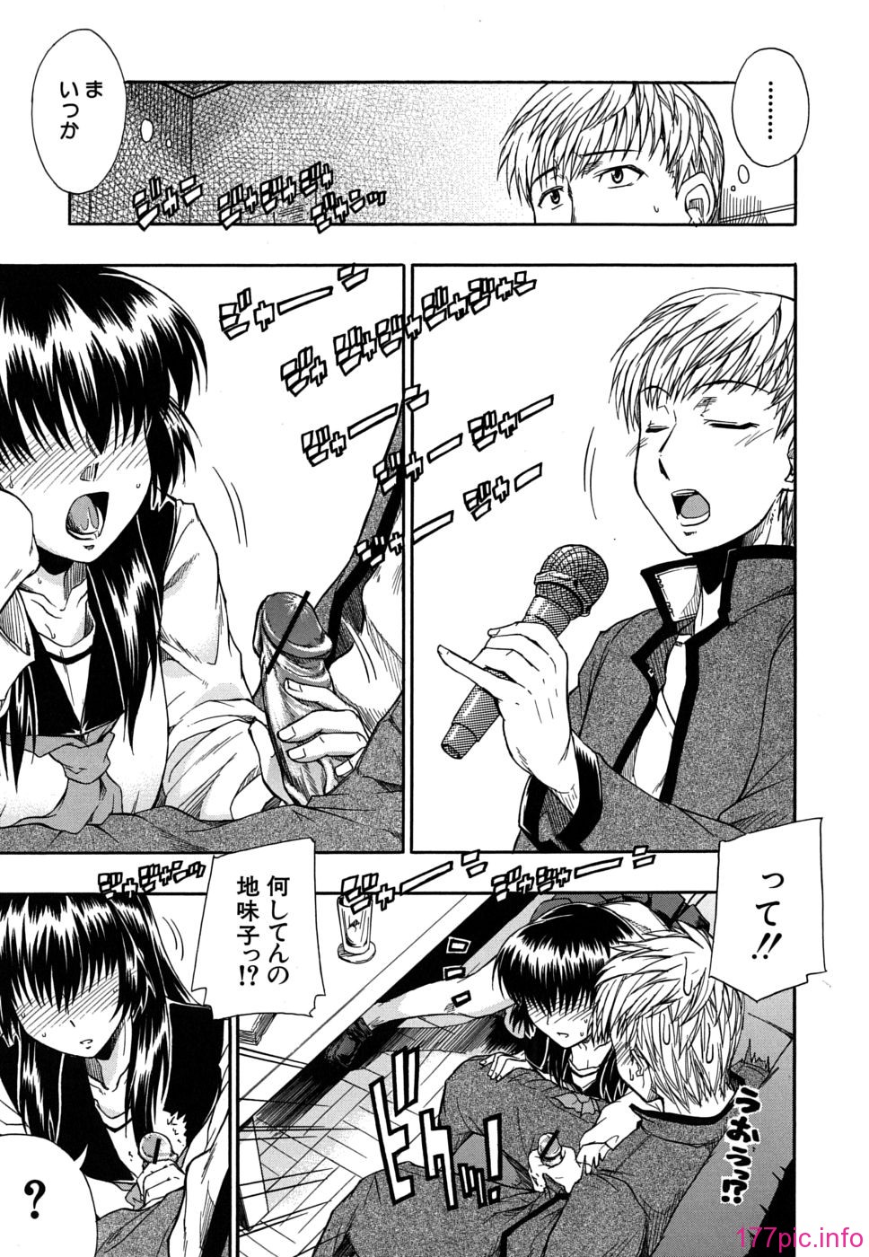 twintail_0163
