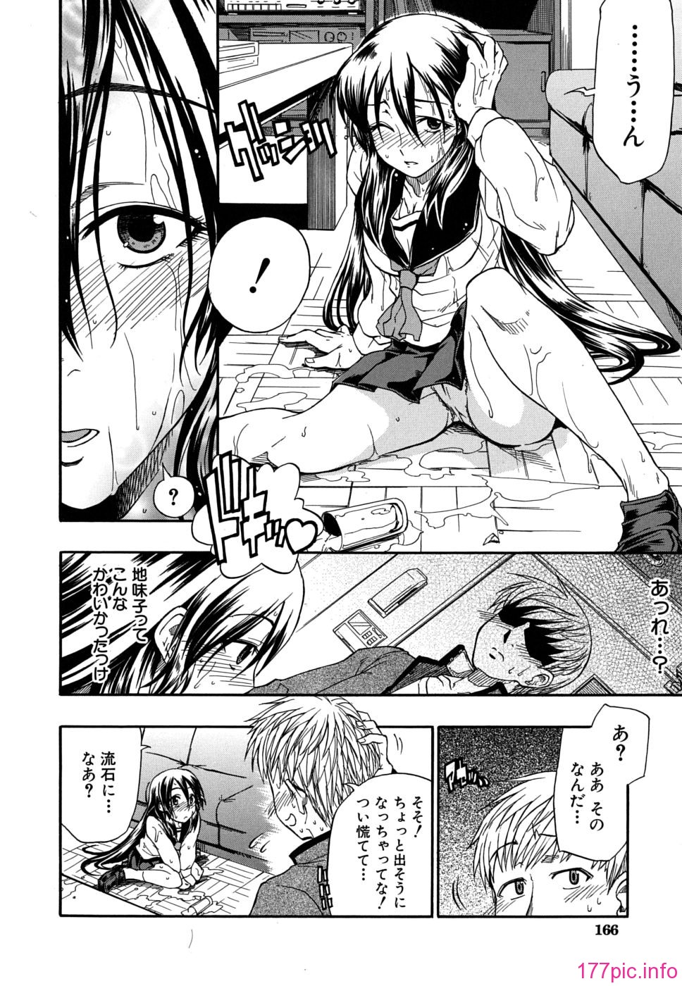 twintail_0166