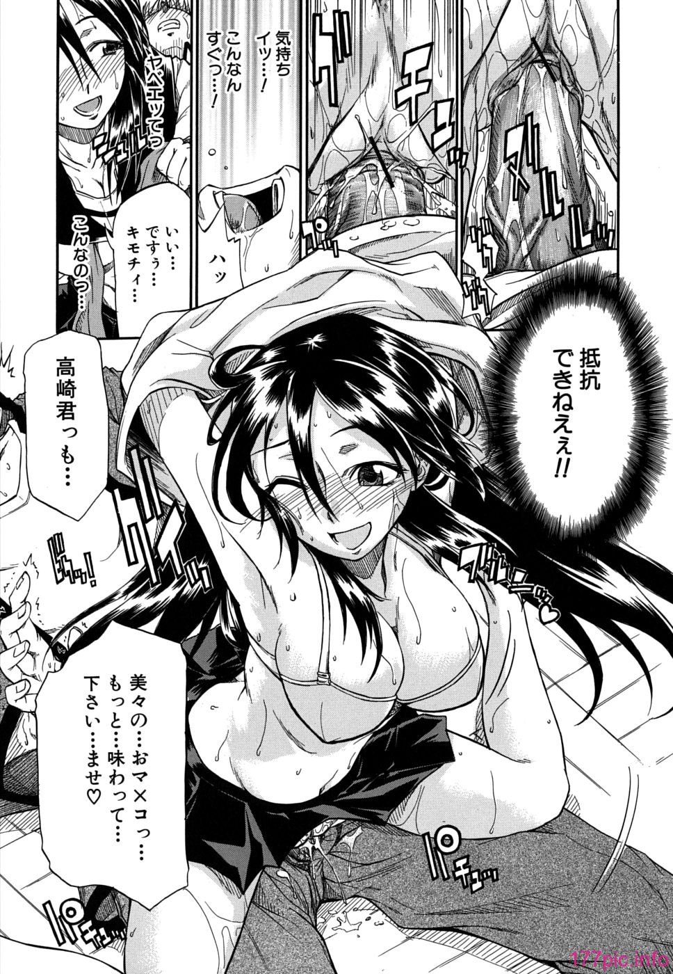 twintail_0171