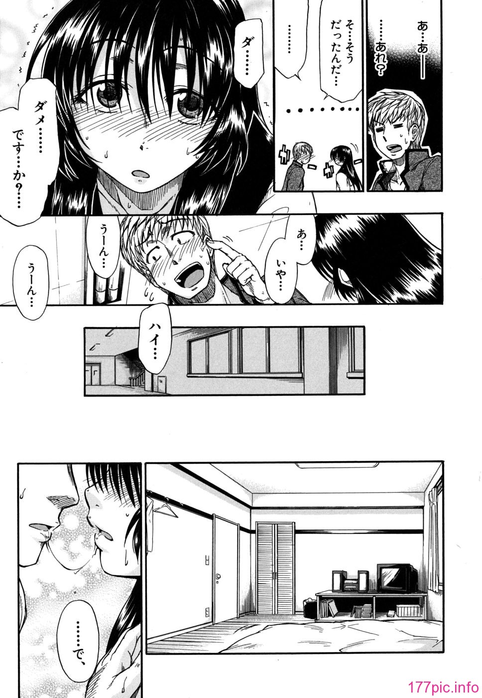 twintail_0185