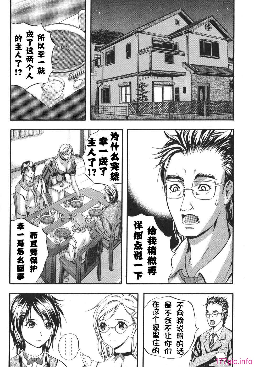 w-body_010