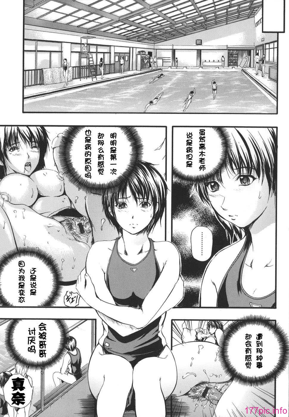 w-body_135