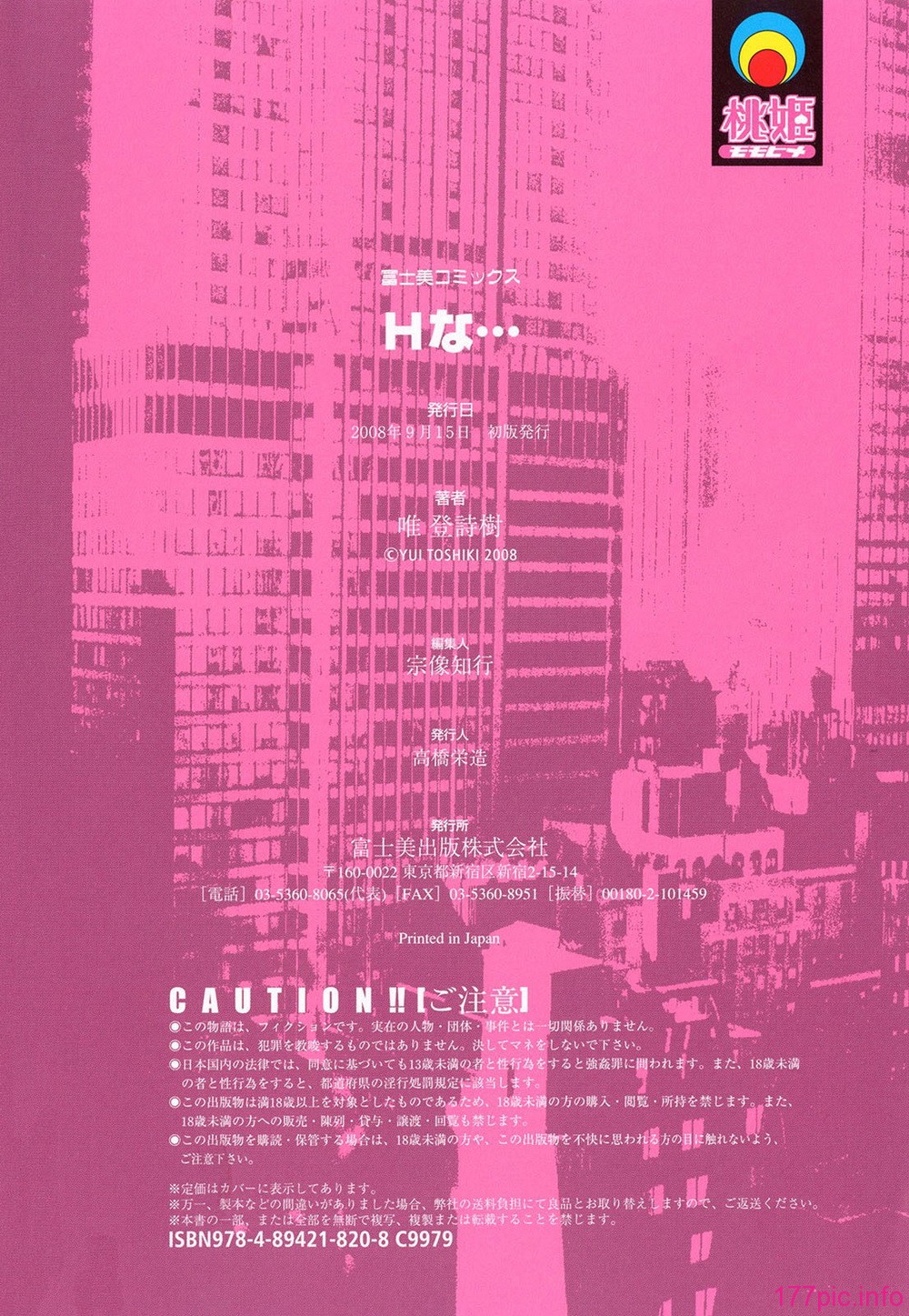 00131