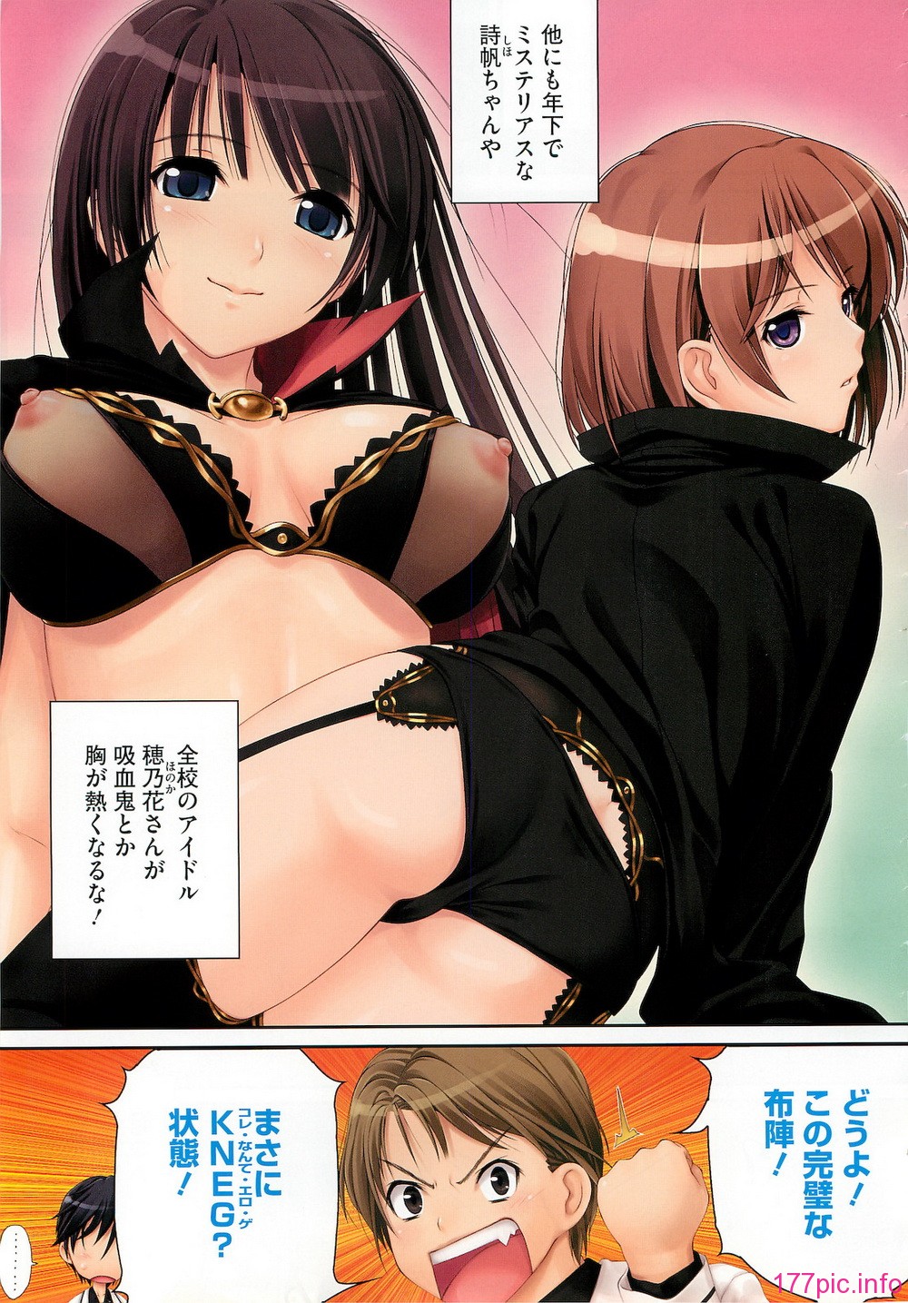 013