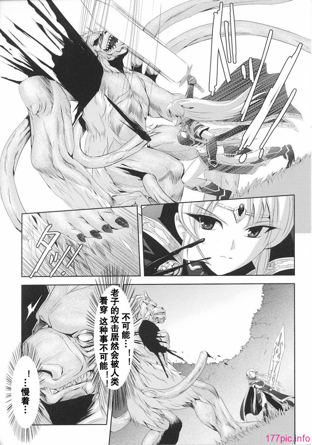 016