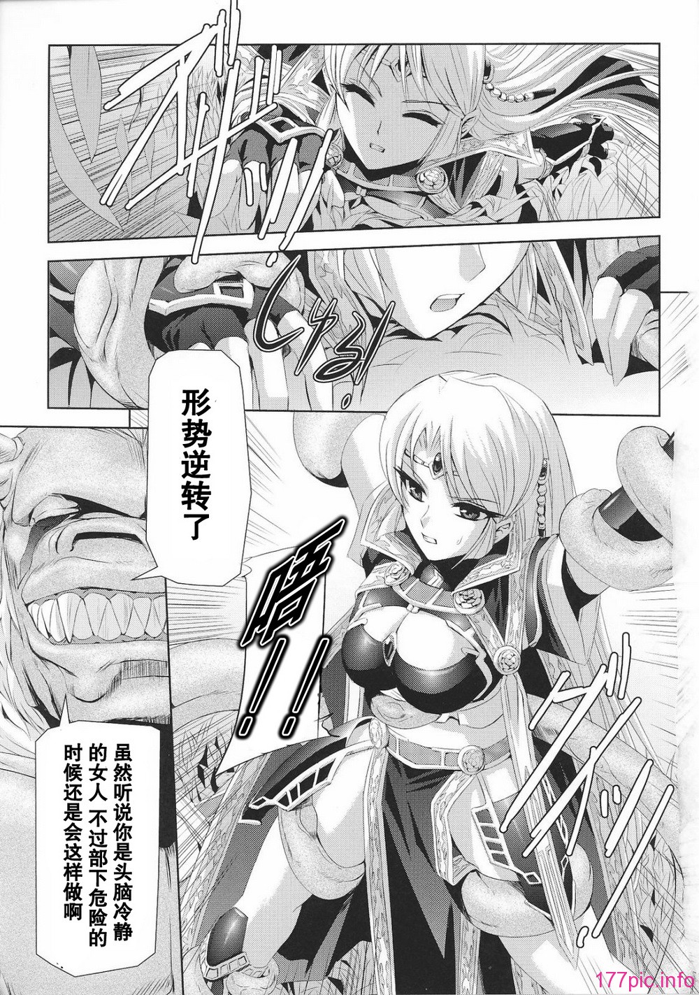 018