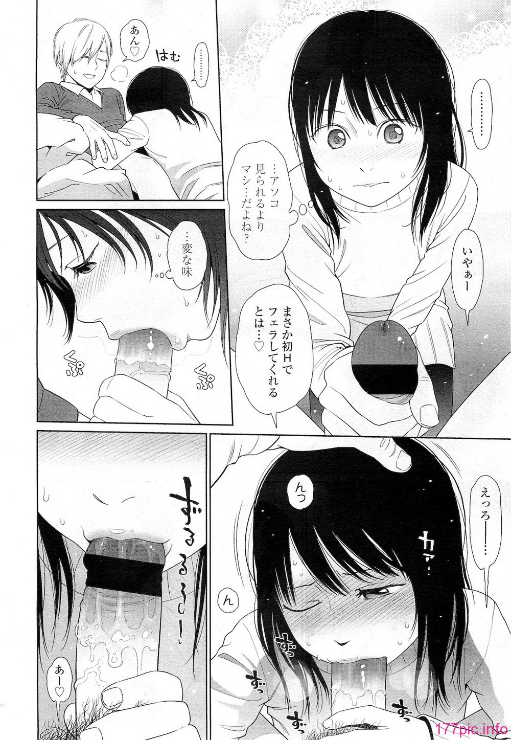 020