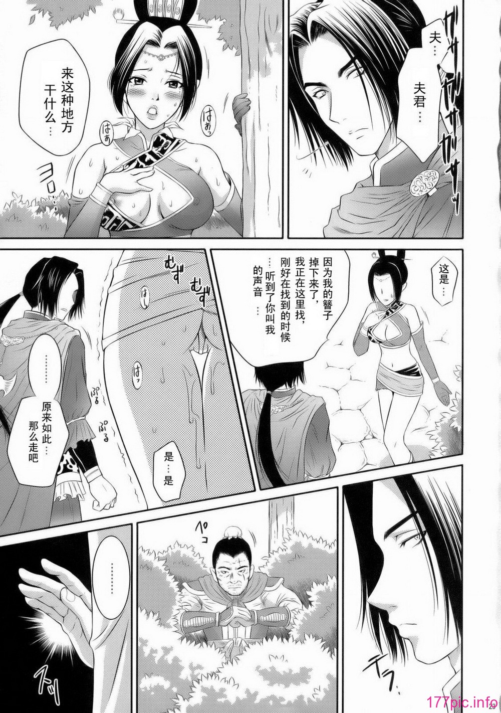 022
