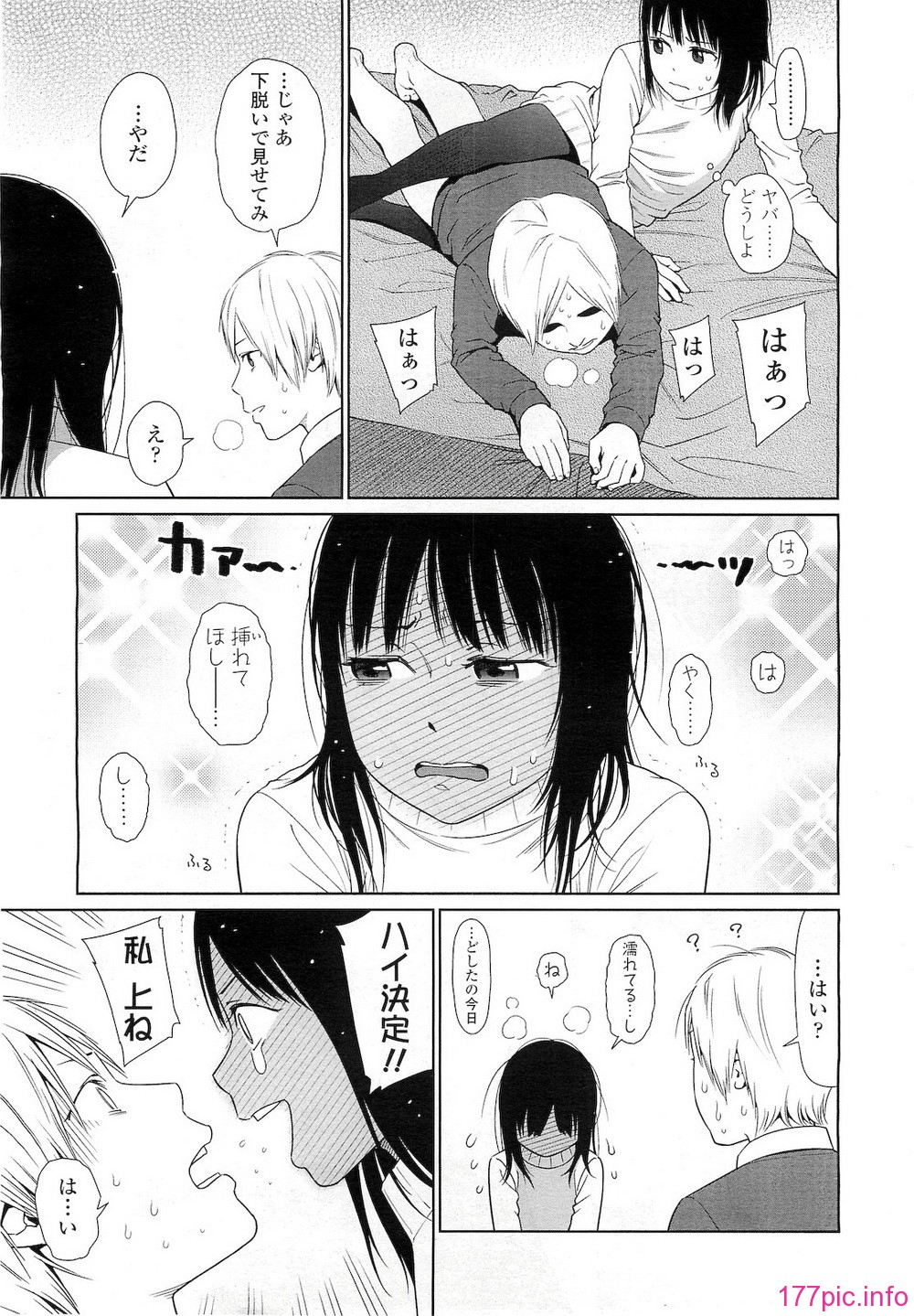 023