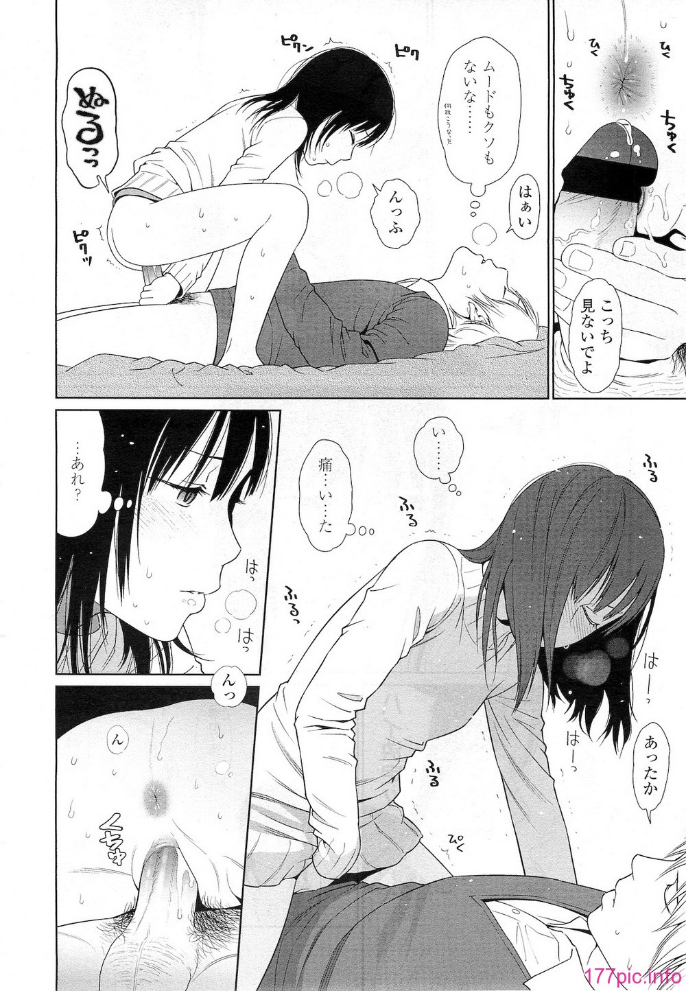024