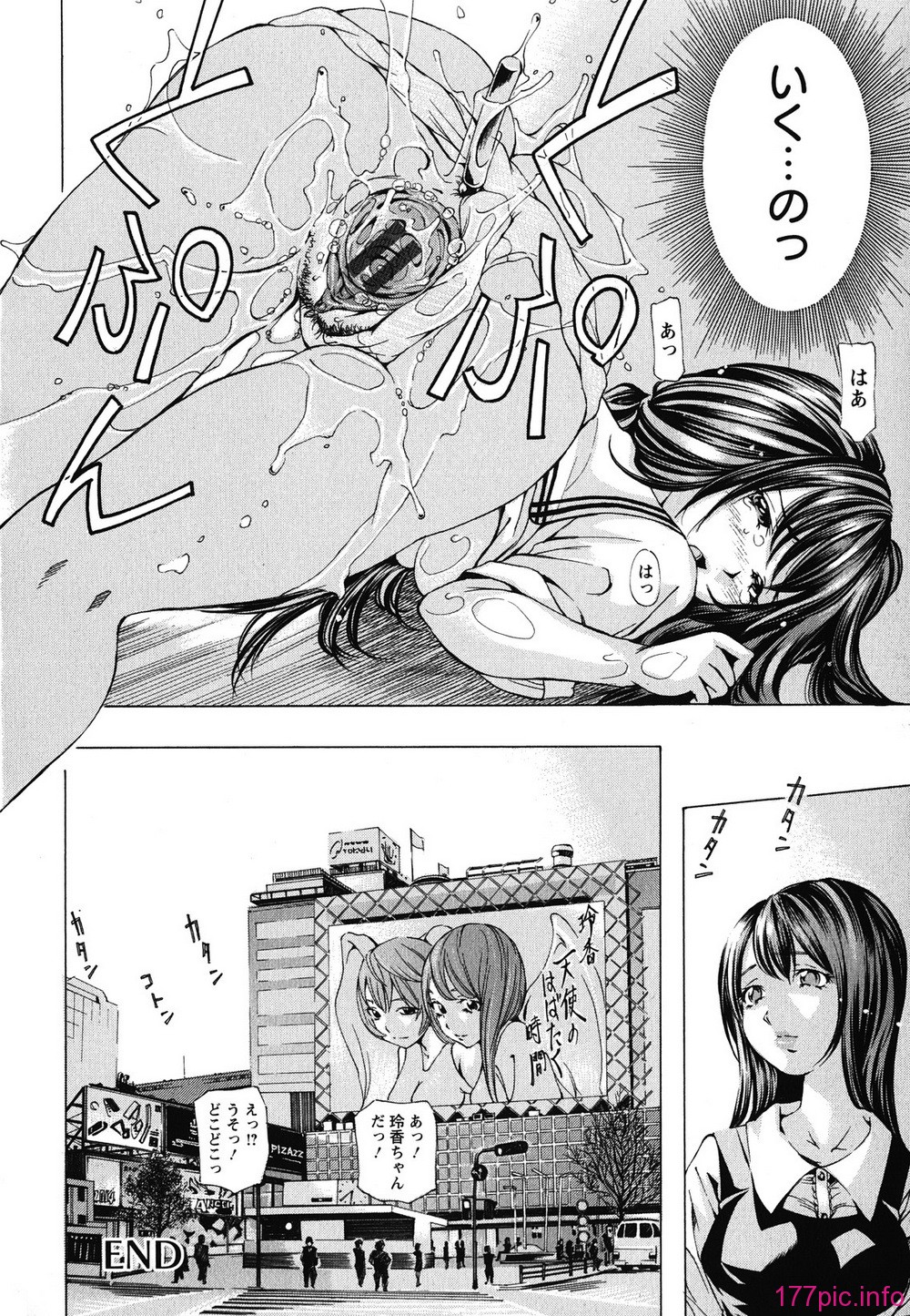 026