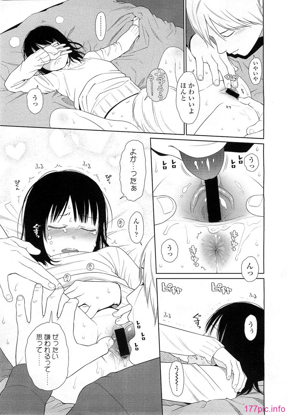 027