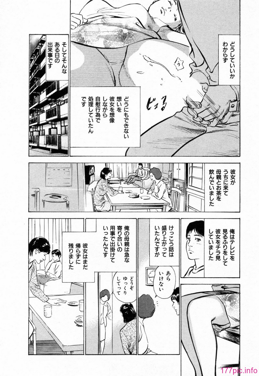 031