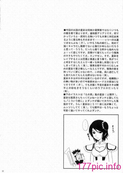 031