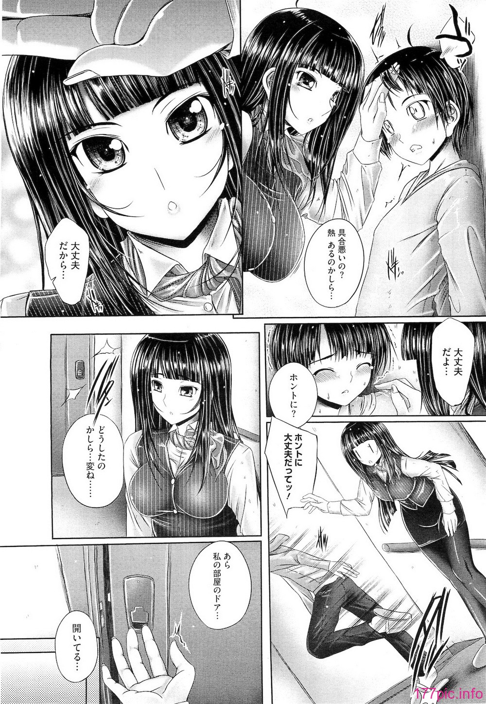 031