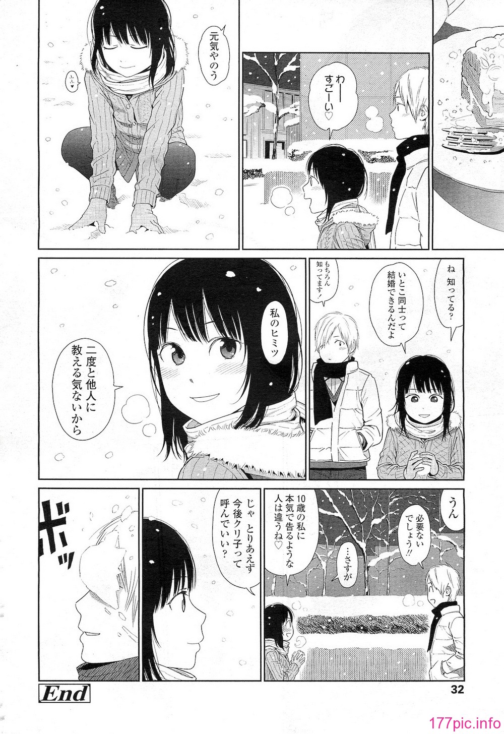 032