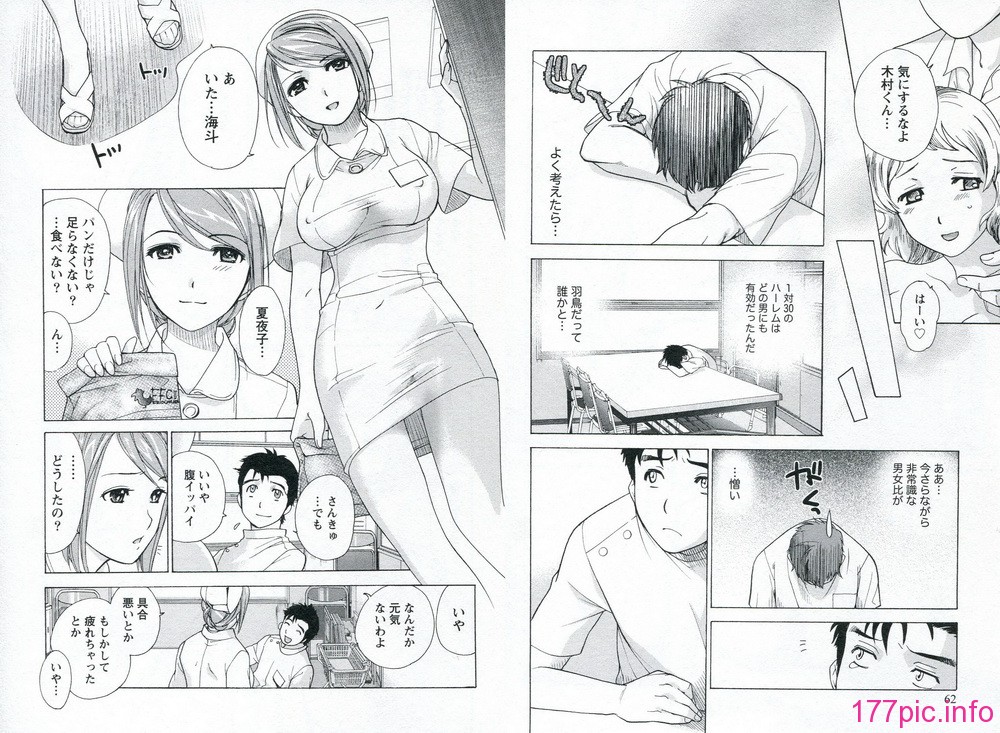033
