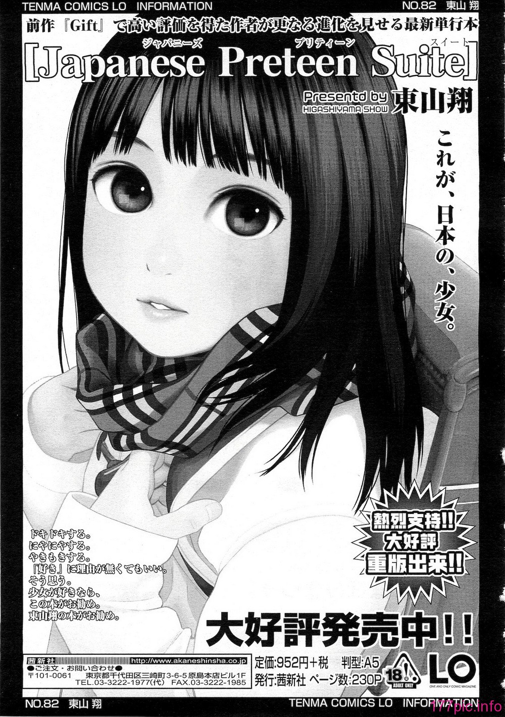 033