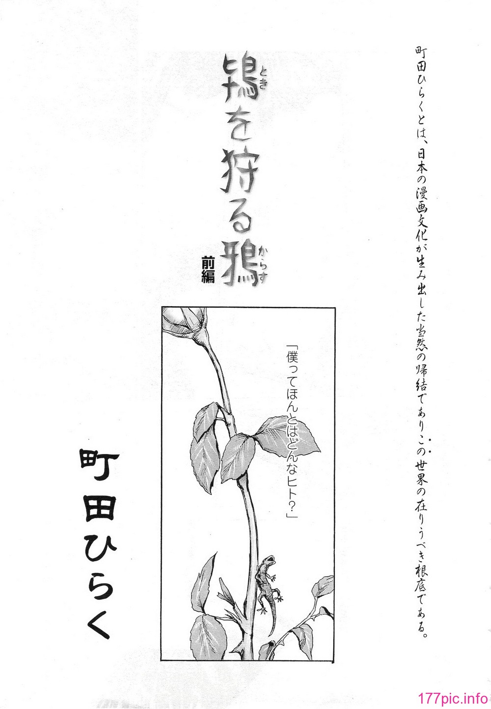 035