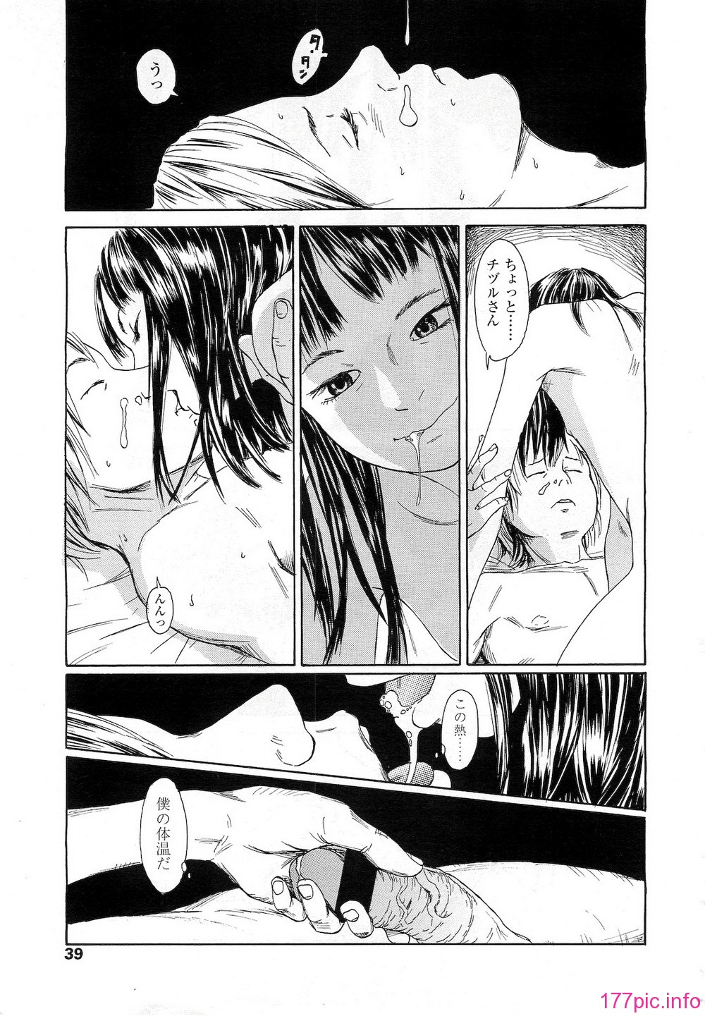 039
