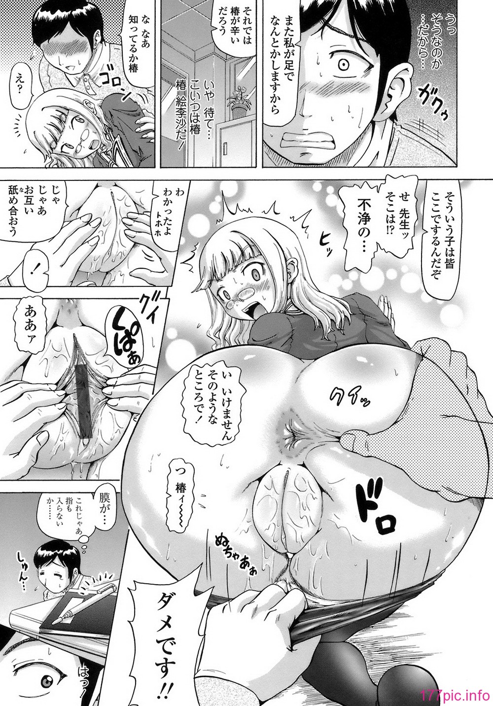 045