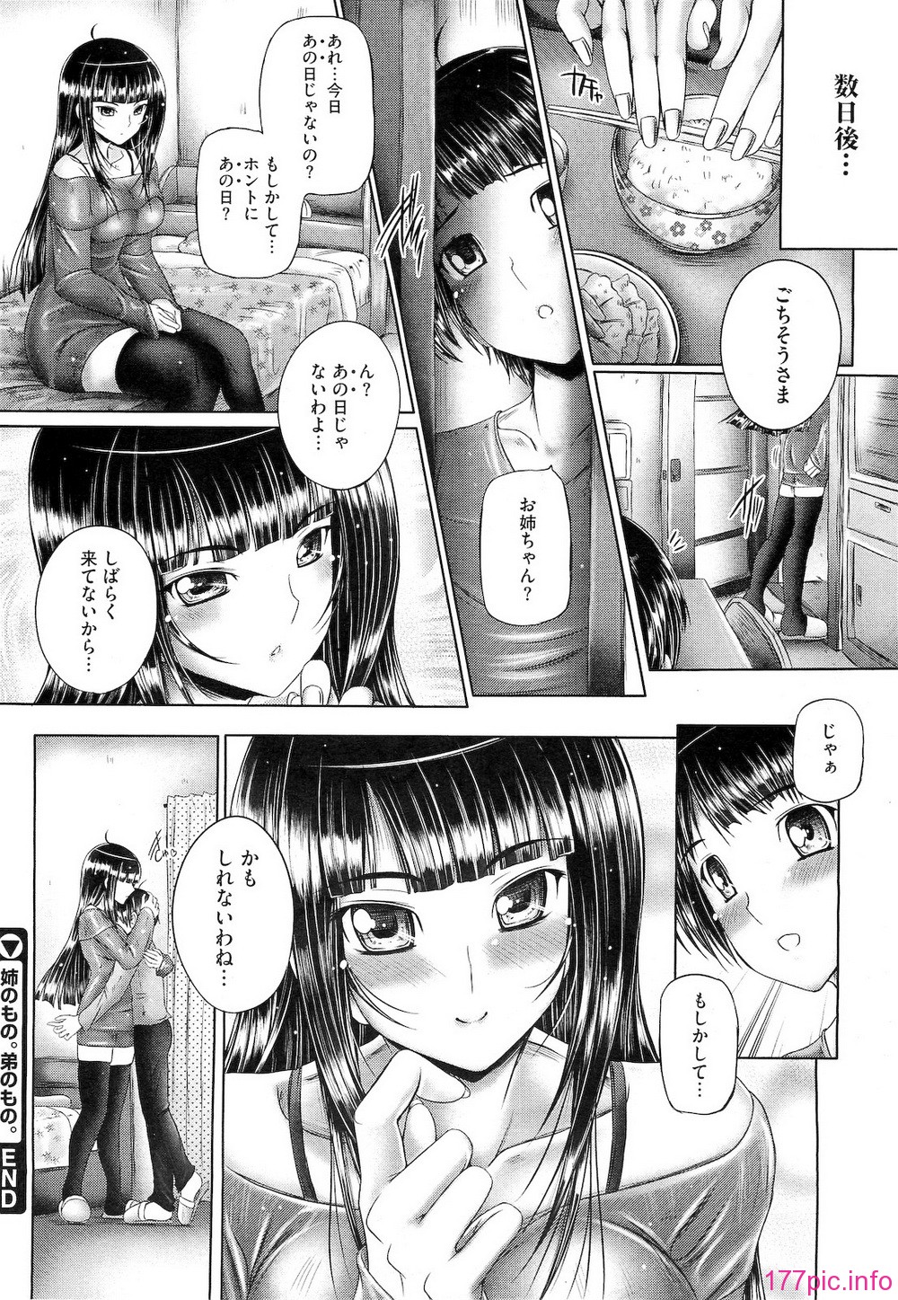 046
