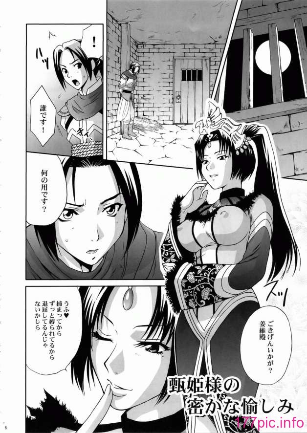 05