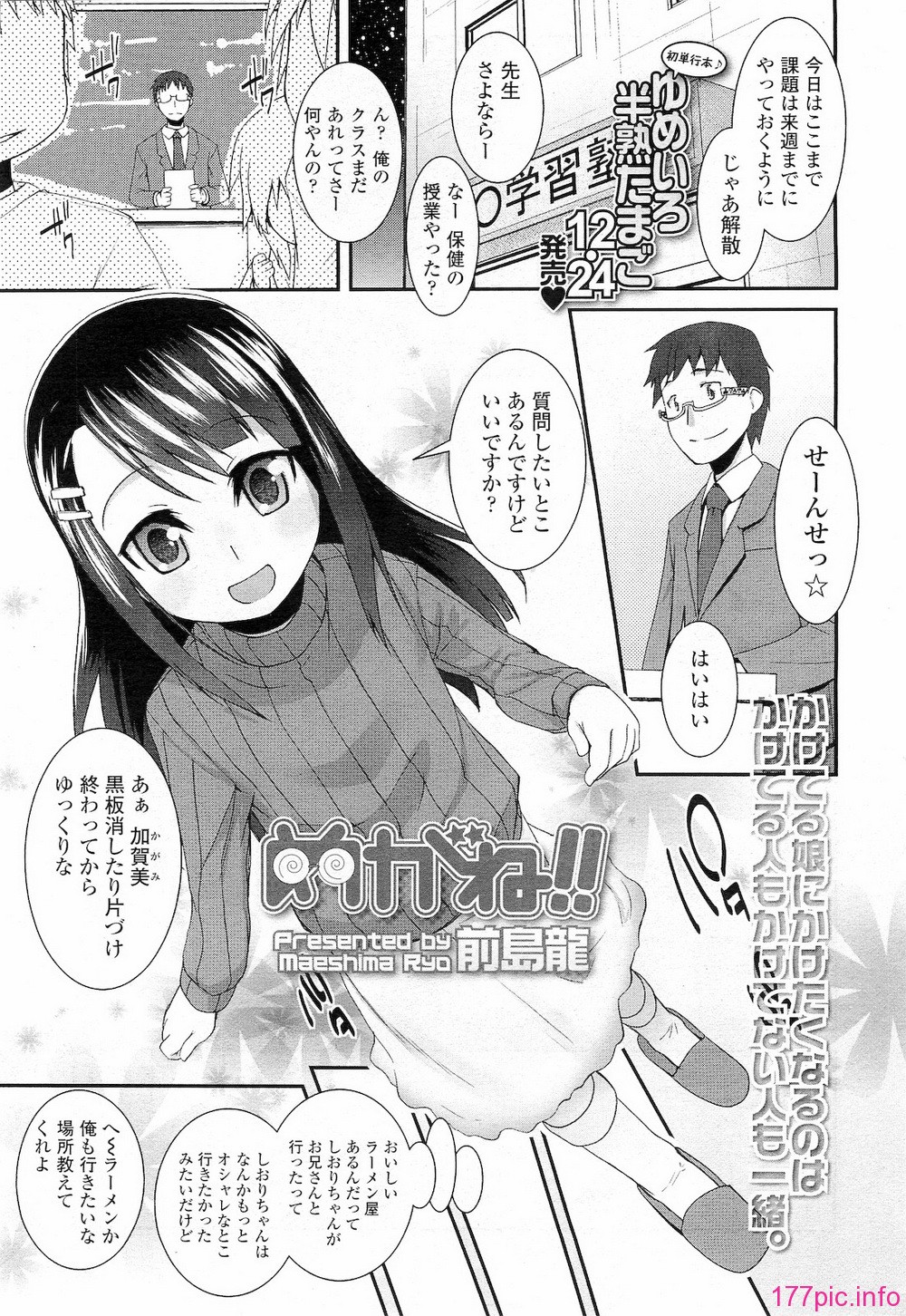 055