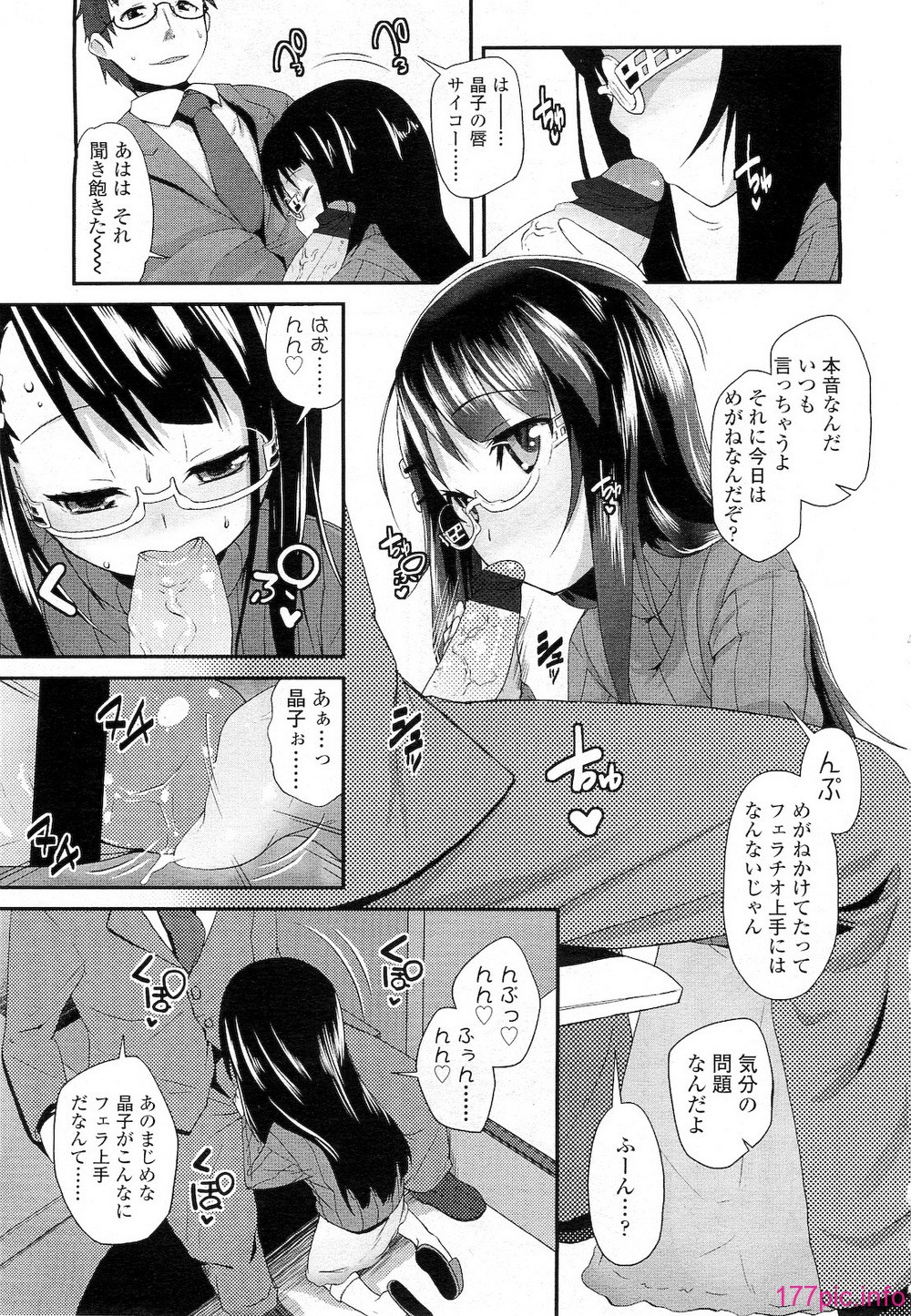 059