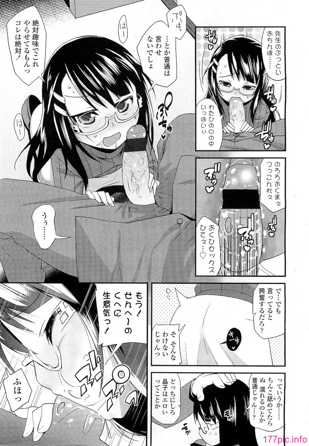 061