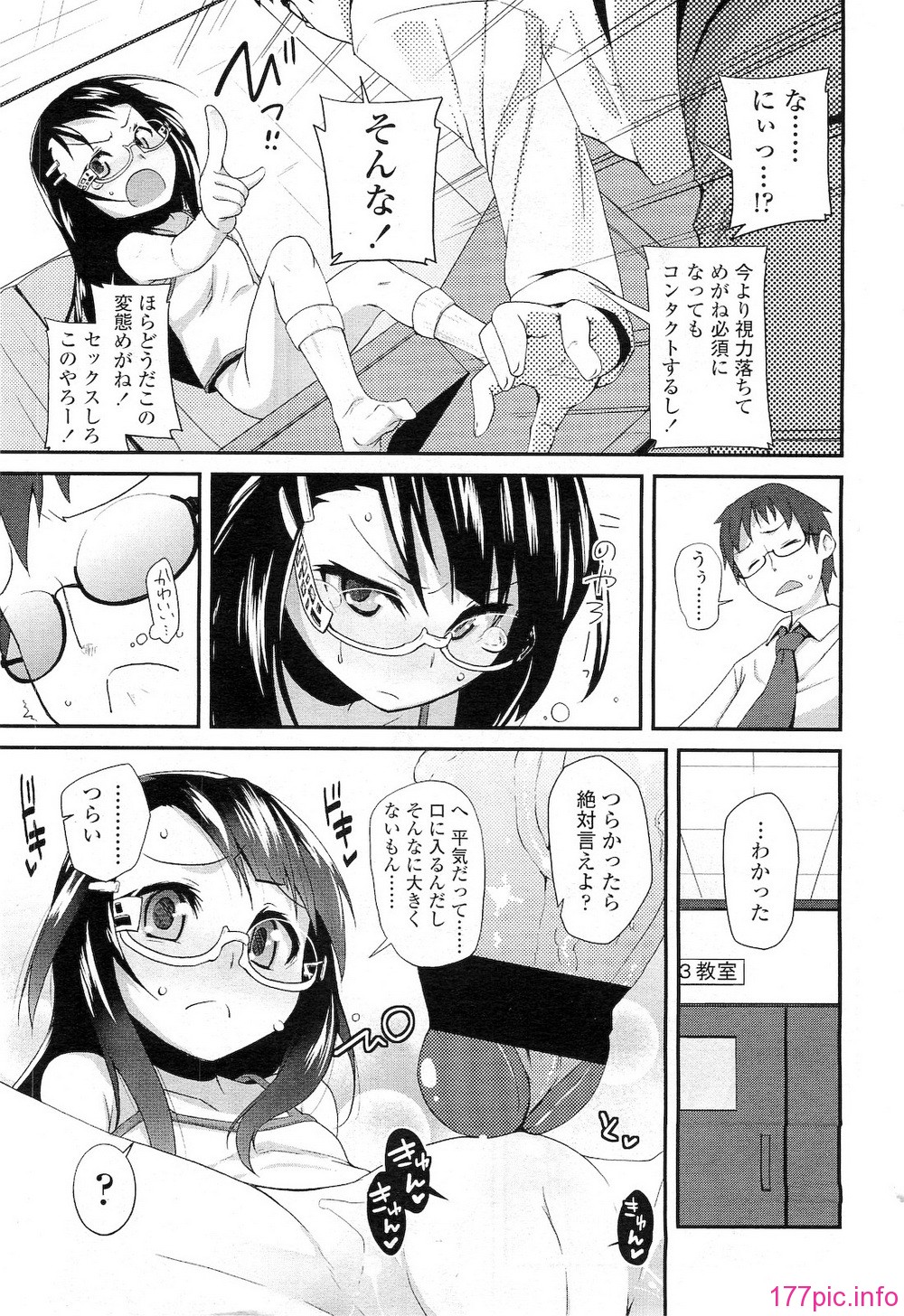 067