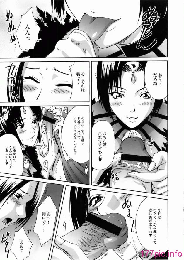 08