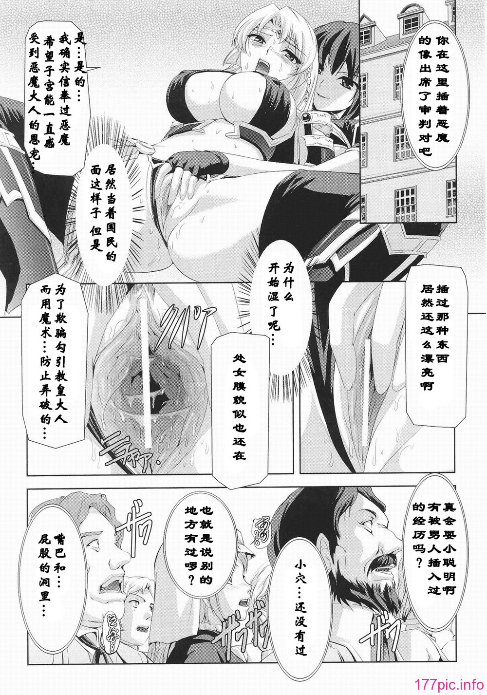 104
