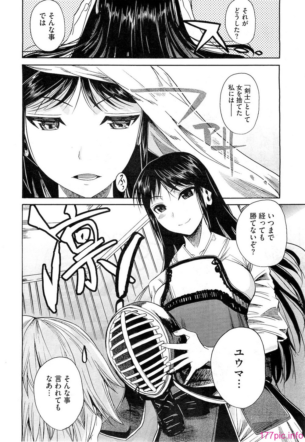 106